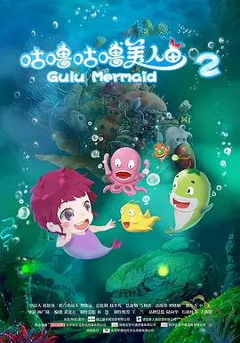 小蔡头喵喵喵在线视频网址